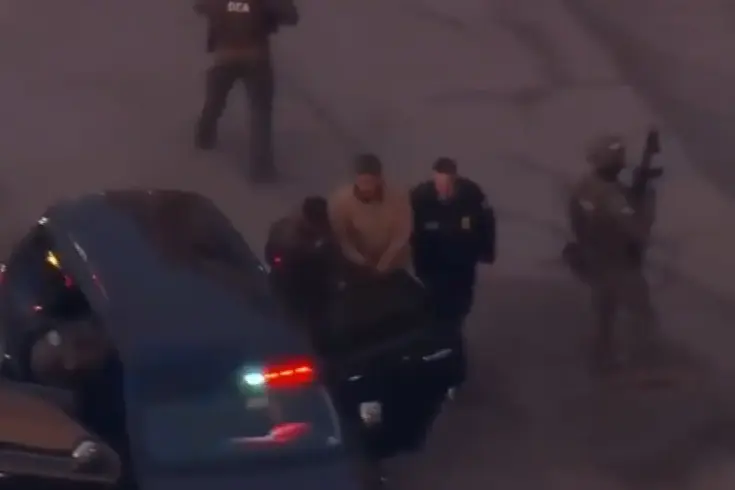 Maduro and his wife were taken to a U.S. court! Here are those moments.