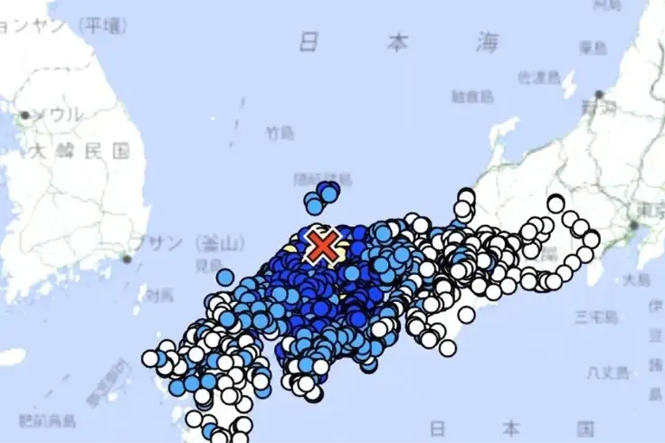 Japonya'da 6,2 büyüklüğünde deprem