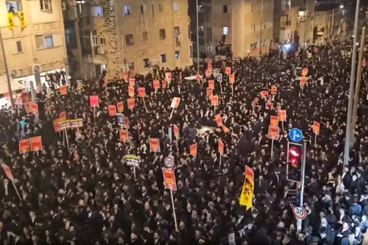 This is not Iran, it's Israel! Thousands of Haredi Jews took to the streets.