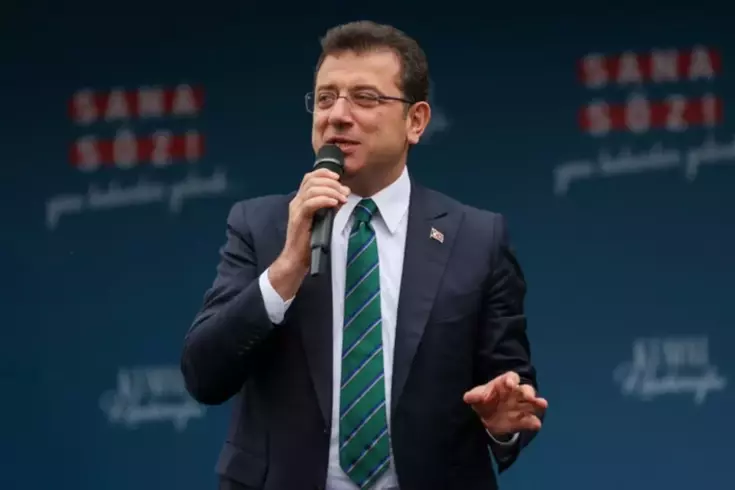 Decision to continue the detention of Ekrem İmamoğlu and other defendants in the corruption case.