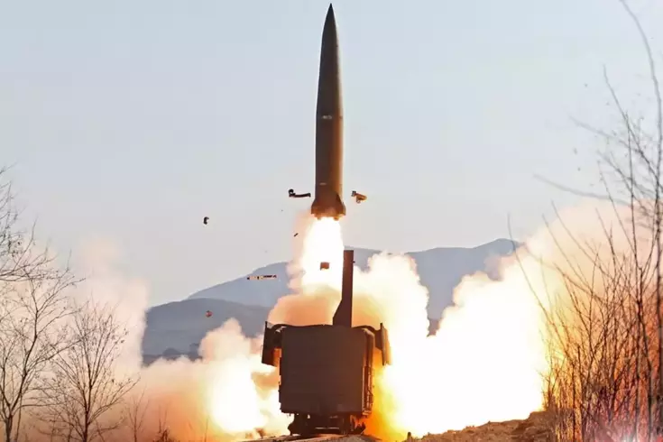 There is also a tension between North and South Korea: They will pay a heavy price.