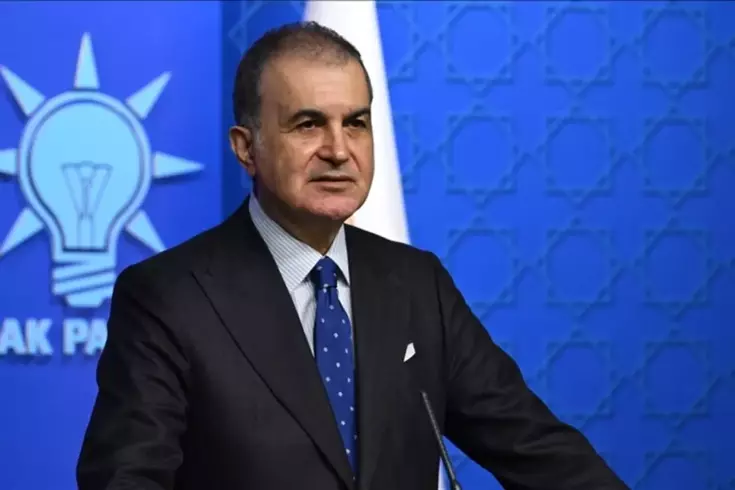 AK Partili Çelik'ten gümrük vergisi sinyali: Yeni değerlendirmeler yapılabilir