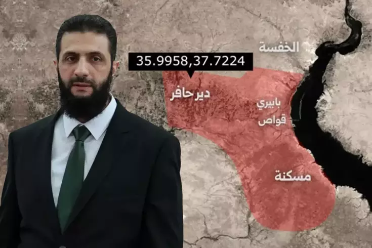 Suriye ordusu, Fırat'ın batısında kalan YPG'nin işgal bölgesini askeri alan ilan etti