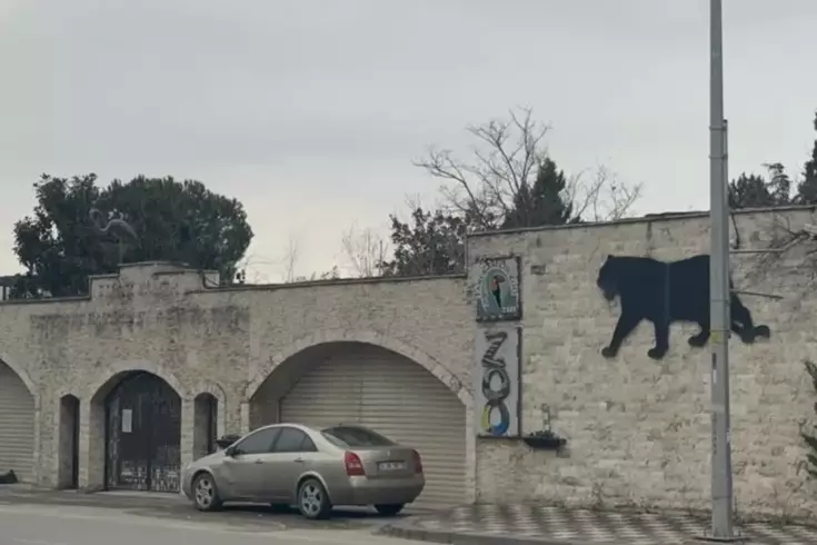 Конец эпохи! Зоопарк Дариджа закрыт.