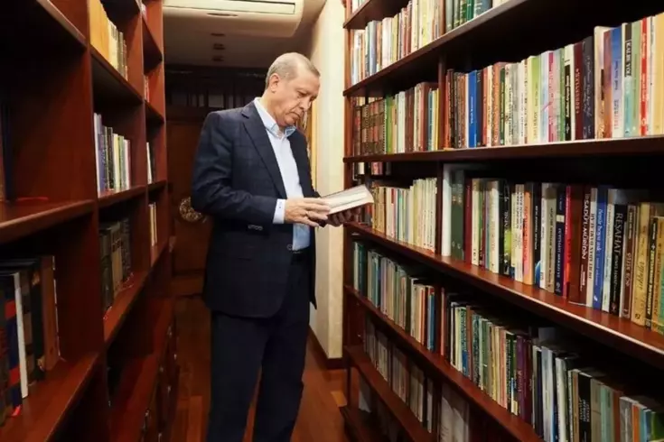 Cumhurbaşkanı Erdoğan'ın çalışmalarını içeren kitap çıktı