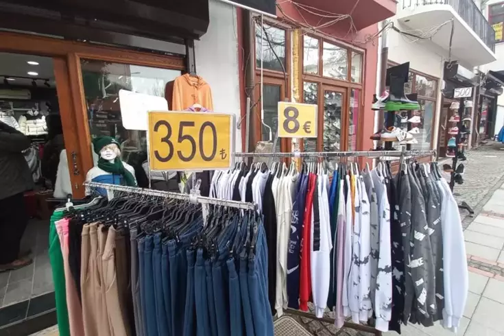 A new era in border trade! Shopping with the Bulgarian lev has come to an end.