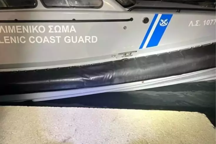 Yunanistan'da sahil güvenlik botu ile göçmen teknesi çarpıştı: 15 ölü, 26 yaralı