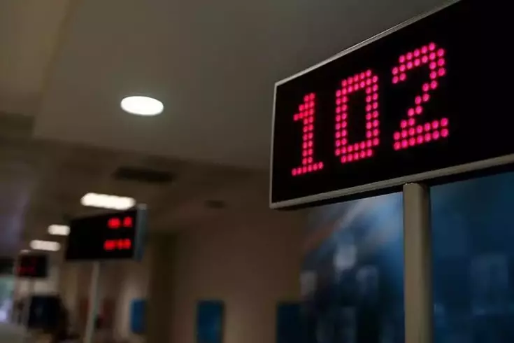 Крупный банк закрывает свои двери! Десятки отделений прекратили свою работу.