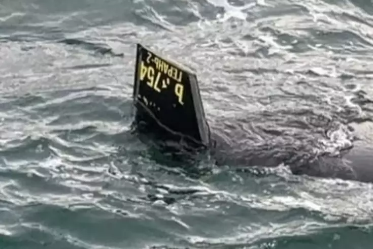 İstanbul'da İHA paniği! Ekipler hemen müdahale etti