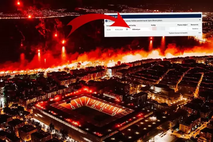 حادثة غير مسبوقة في الدوري الممتاز! الفريق الذي ينافس على القمة أجرى صفقة انتقال، ولا يُعرف من أين جاء.