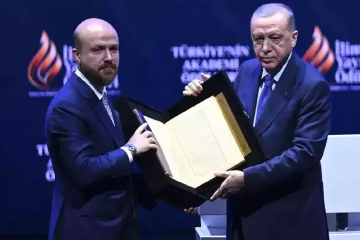 Билал Эрдоган дал четкий ответ на слухи о том, что он собирается заняться политикой.