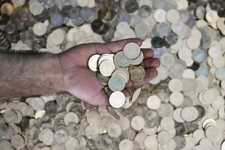 Монетационный двор прекратил производство двух монет.