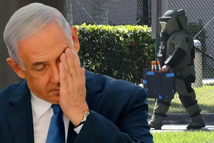 Dünyayı kana bulayan Netanyahu'ya ecel terleri döktüren paket