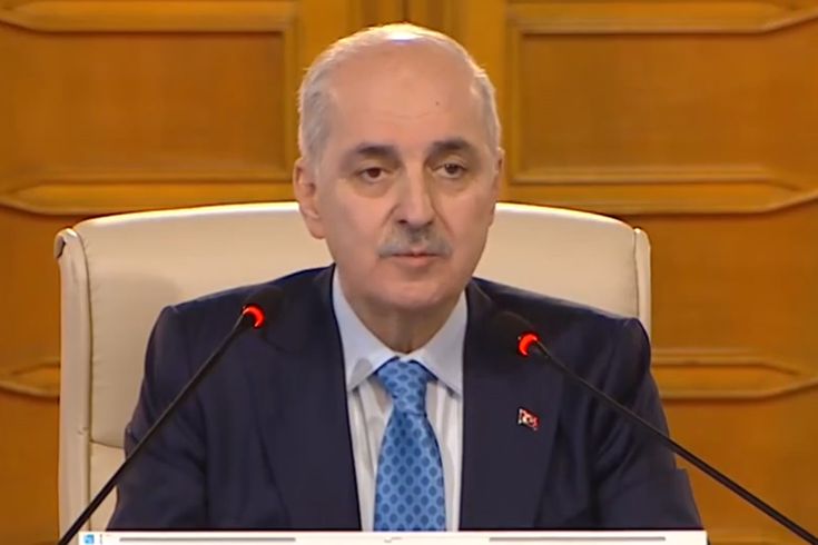 تركيا الخالية من الإرهاب تشهد يوماً تاريخياً! إليكم تفاصيل تقرير اللجنة.