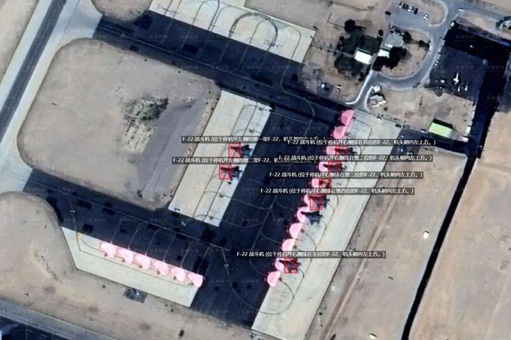 China has revealed the US military buildup surrounding Iran! They have changed positions.