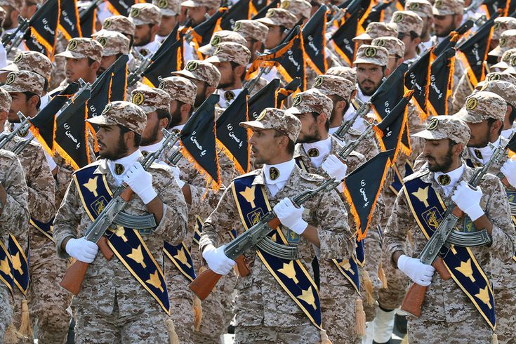 İran Devrim Muhafızları Ordusu Komutanı belli oldu