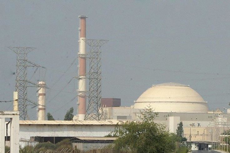 ABD-İsrail, İran'da nükleer tesisi vurdu