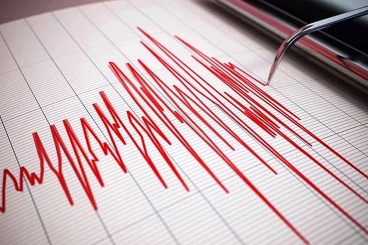 Malatya'da 4.3 büyüklüğünde deprem