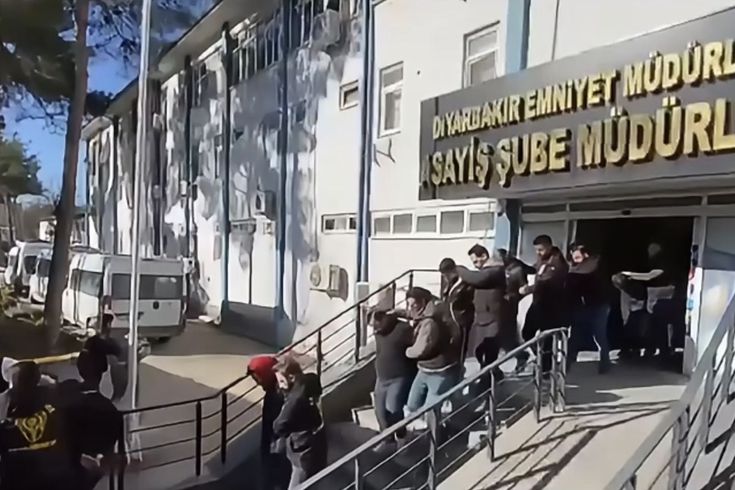 Sahte 'araç muayene randevusu' dolandırıcılığına 14 ilde 'Son istasyon' operasyonu: 25 tutuklama
