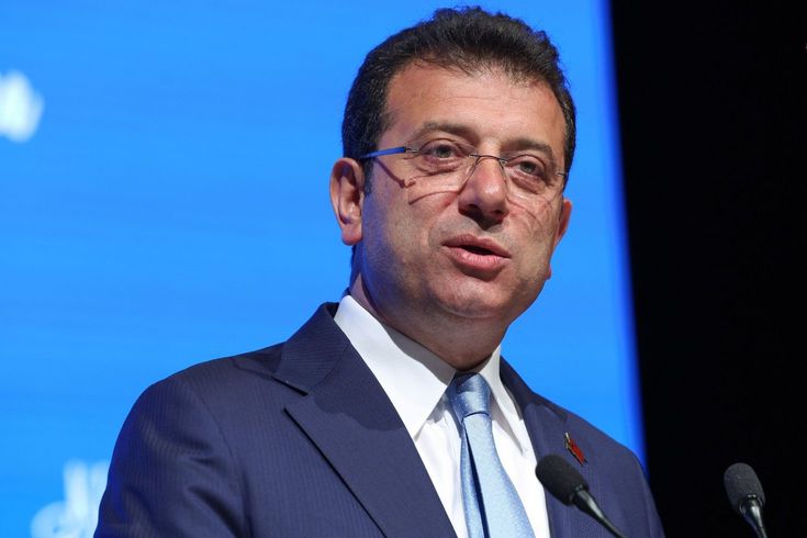 Ekrem İmamoğlu için yapılan başvuru reddedildi