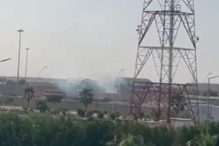 Irak'ta, İngiliz petrol devi BP'nin işlettiği sahaya menşei belirsiz İHA saldırısı