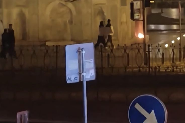 300 yıllık tarihi böyle yakmış! İfadesi akıllara zarar