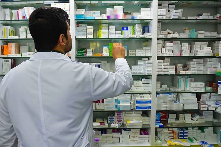 E-Nabız'a bomba özellik geldi! Eczane eczane gezmek sona eriyor