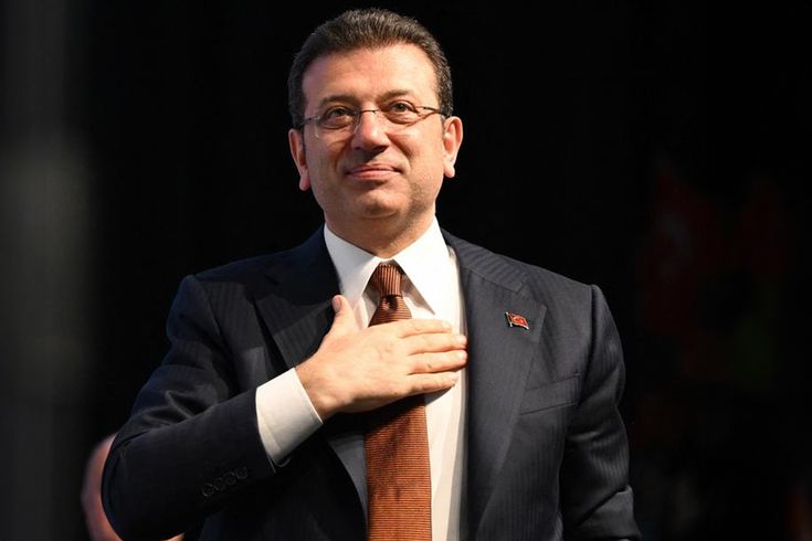 İmamoğlu'nun bir hesabına daha erişim engellendi