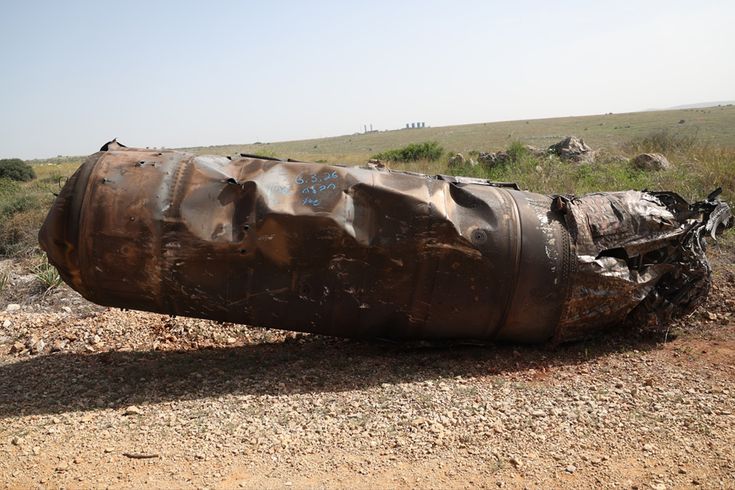 İsrail'in başkentine düşen füze görüntülendi! Büyüklüğü dikkat çekti