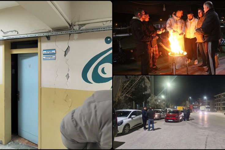 Niksar'da 5,5 büyüklüğünde deprem: Yetkililerden ilk açıklama