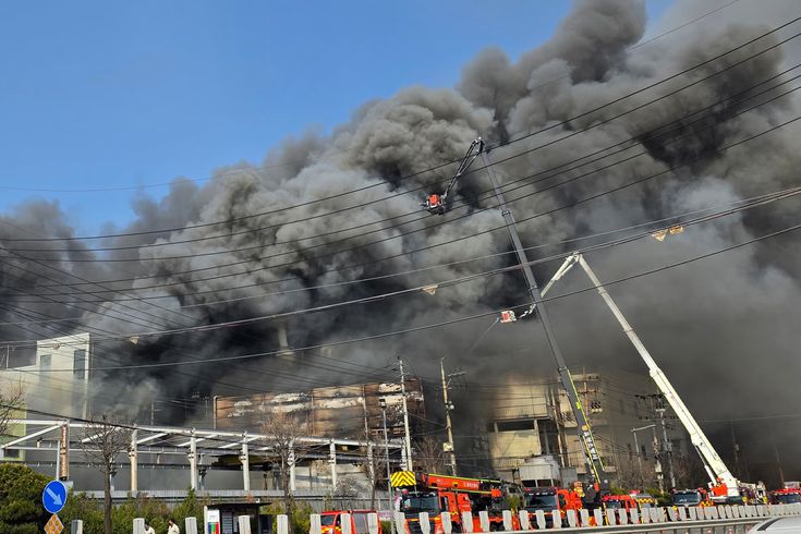 Güney Kore'de fabrika yangını! 10 kişi öldü, 59 kişi yaralandı