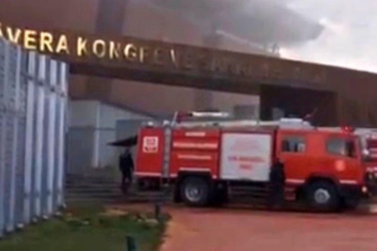 Gaziantep Üniversitesi'nde korkutan yangın: Milyonlarca liralık zarar oluştu