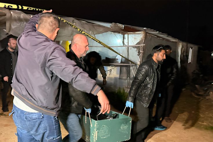 Suriye uyruklu kadın evinde göğsünden vurulmuş halde ölü bulundu