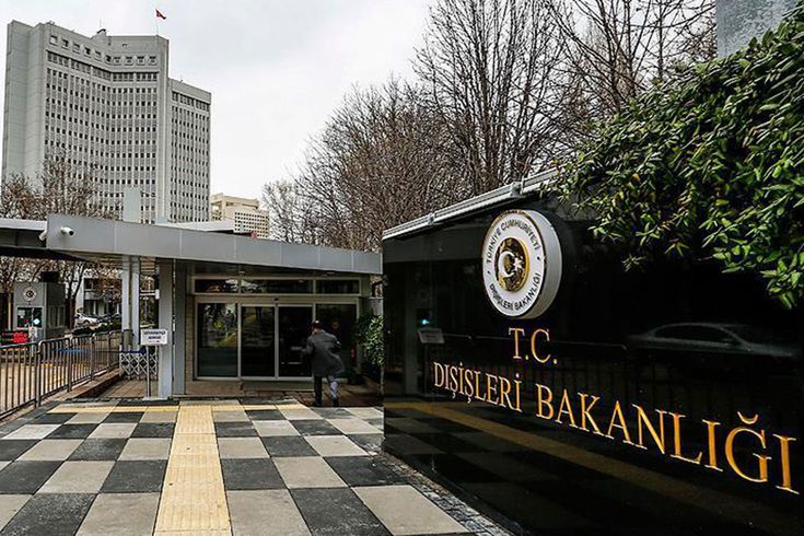 Dışişleri'nden İsrail'in idam kararına tepki