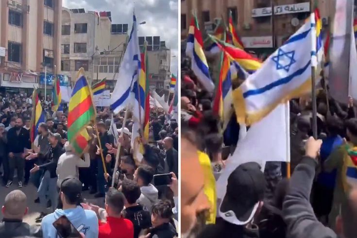 Suriye'nin güneyinde bir grup Dürzi, ülkeden ayrılma talebiyle İsrail bayraklı gösteri düzenledi