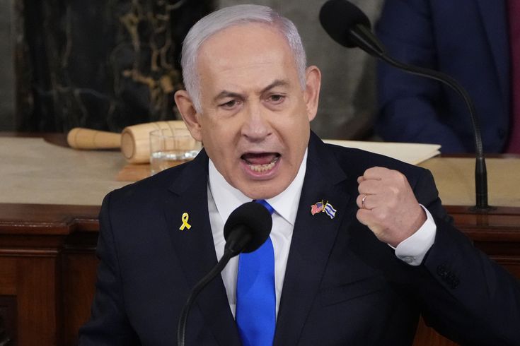 Netanyahu'dan yeni tehdit: İran'a yönelik saldırılarımız sona ermedi, yapacak çok işimiz var
