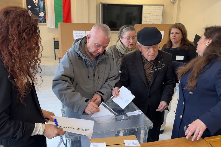 Bulgaristan seçimleri başladı! Vatandaşlar Avcılar'da sandık başına gitti