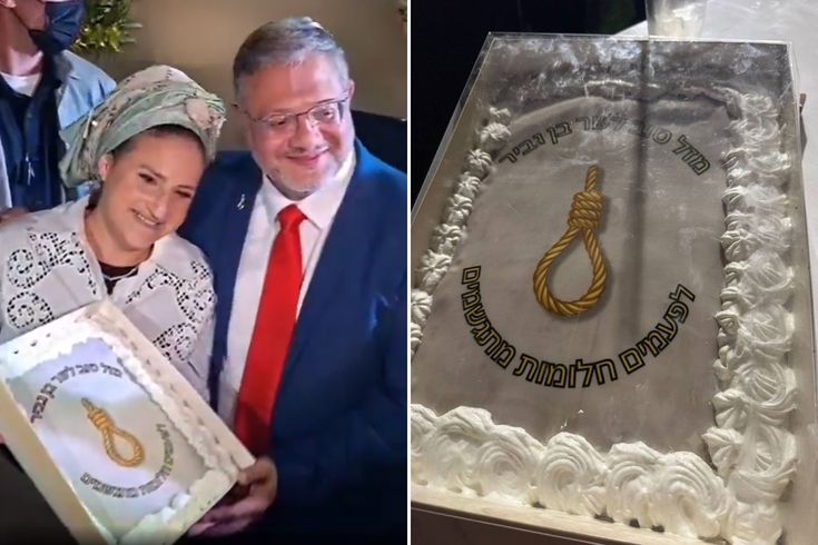Scandalous 'noose' cake on Israeli minister's birthday: Sometimes dreams come true