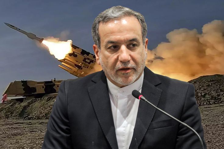 İran'dan ABD ve BAE'ye Özgürlük Projesi uyarısı