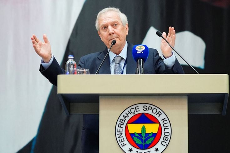 Aykut Kocaman'dan sonra bir isim daha! Aziz Yıldırım'dan dünyaca ünlü hocaya kanca