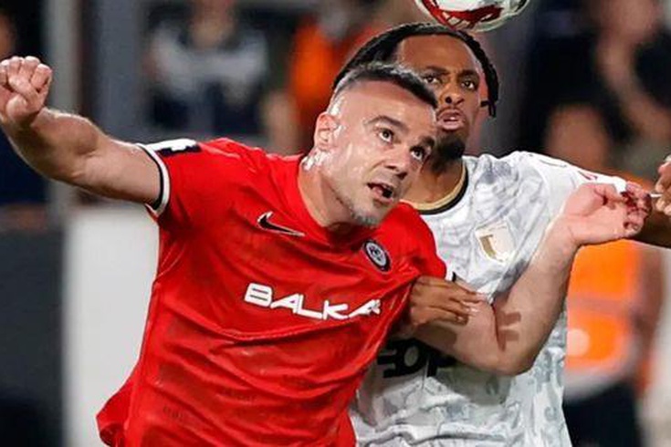 Çorum FK Bodrum FK maçı hangi kanalda, şifresiz mi? Çorum FK Bodrum FK maçı ne zaman, saat kaçta?