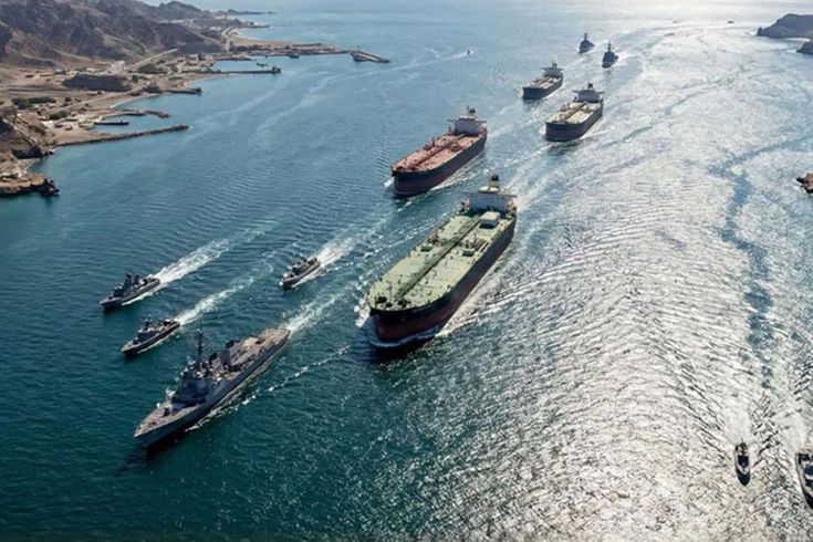 İran, Hürmüz Boğazı'nda denetim altındaki sınırları açıkladı