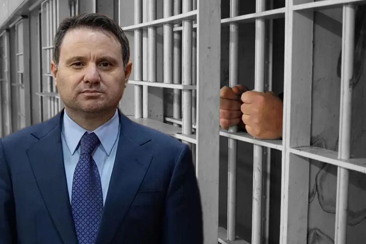 Bakan Gürlek: Ceza infaz sistemimizi güçlendiriyoruz