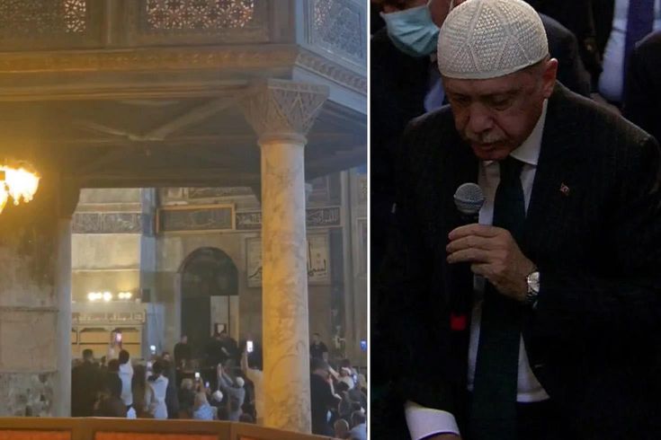 President Erdogan recited the Quran in Hagia Sophia