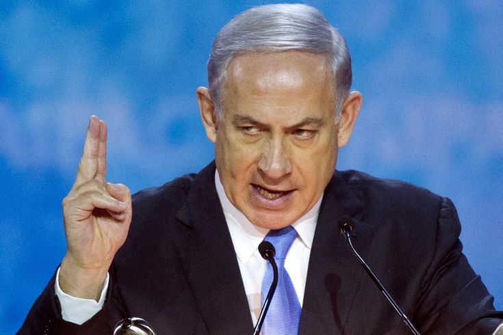 Netanyahu: Beyrut'un güneyindeki hedeflere saldırı talimatı verdim