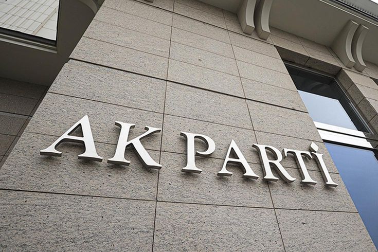 AK Parti'de Adana, Diyarbakır, Giresun ve Siirt il başkanları görevden alındı