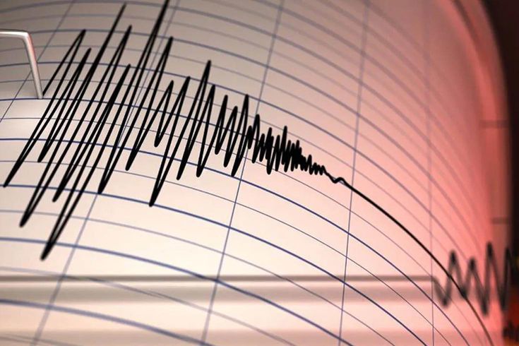 Kahramanmaraş'ta 4.4 büyüklüğünde deprem