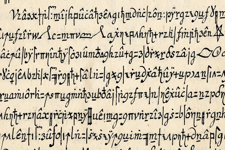 Vatikan'ın 400 yıllık gizemli el yazması Borg Şifresi yapay zeka ile çözüldü