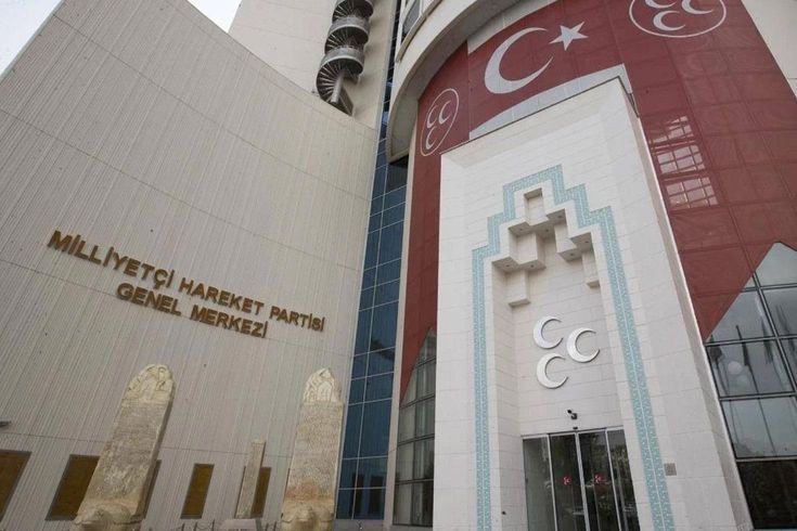MHP Konya il teşkilatı feshedildi