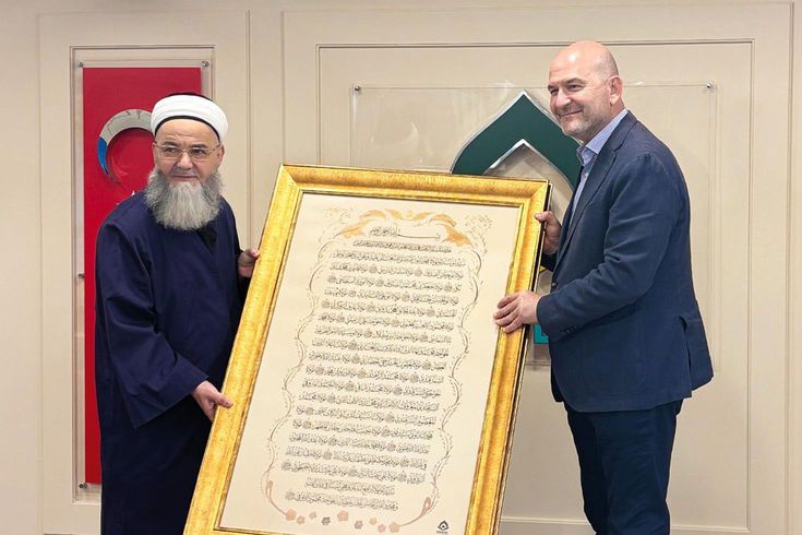 Süleyman Soylu, Cübbeli Ahmet'i ziyaret etti